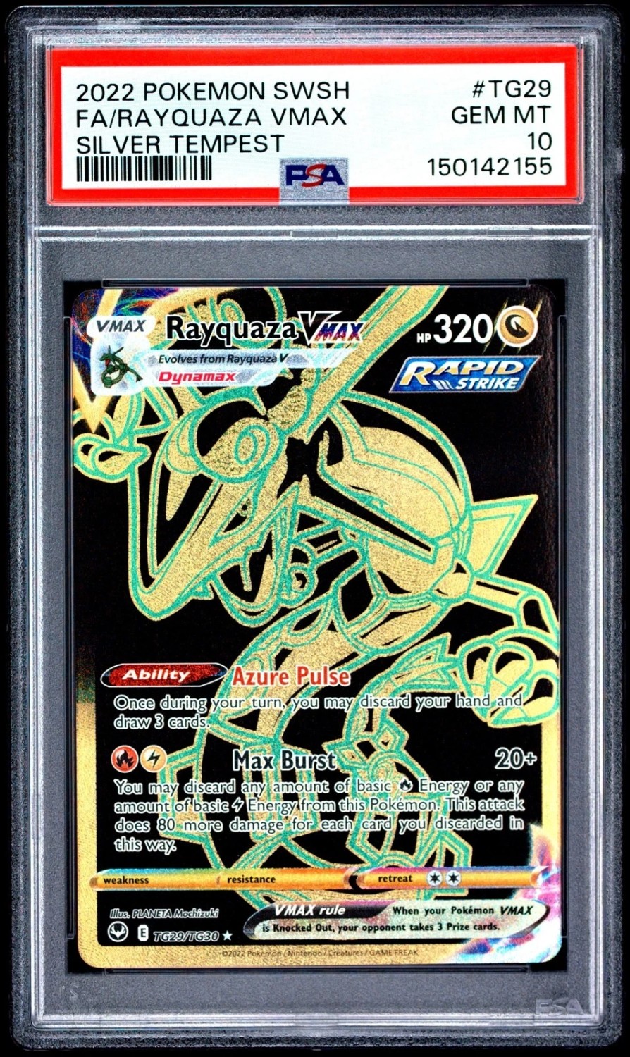 Rayquaza VMAX