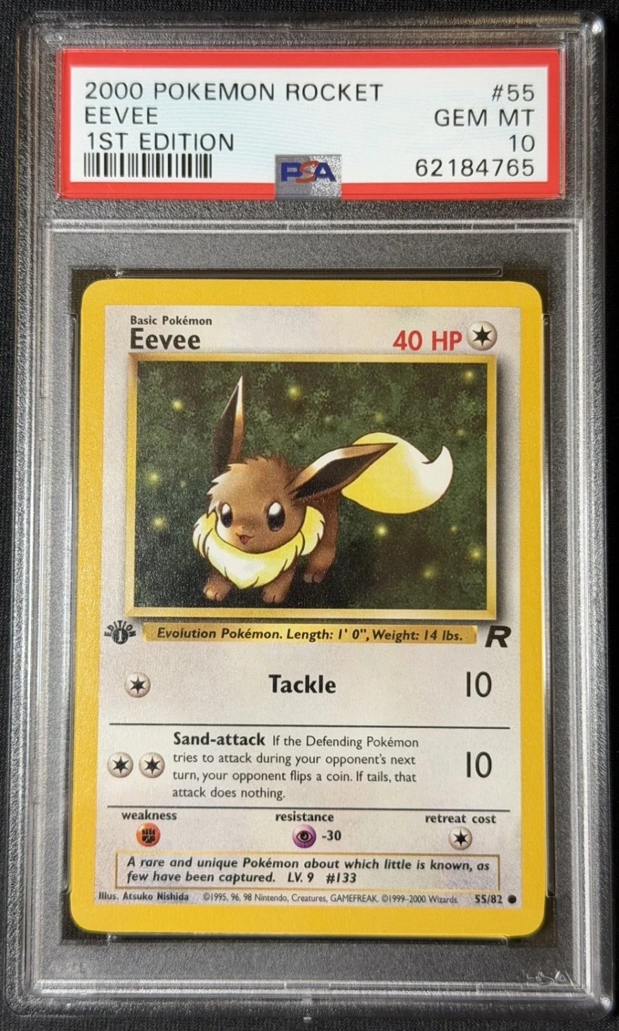Eevee