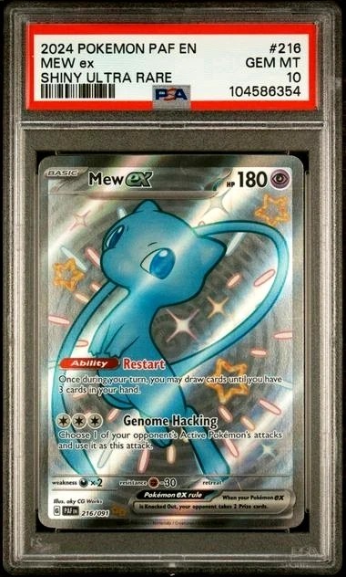 MEW ex