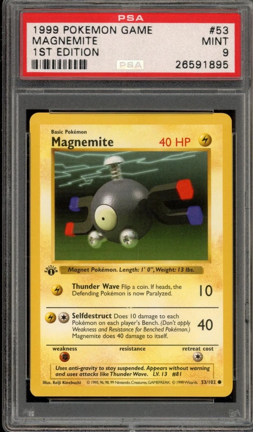 MAGNEMITE