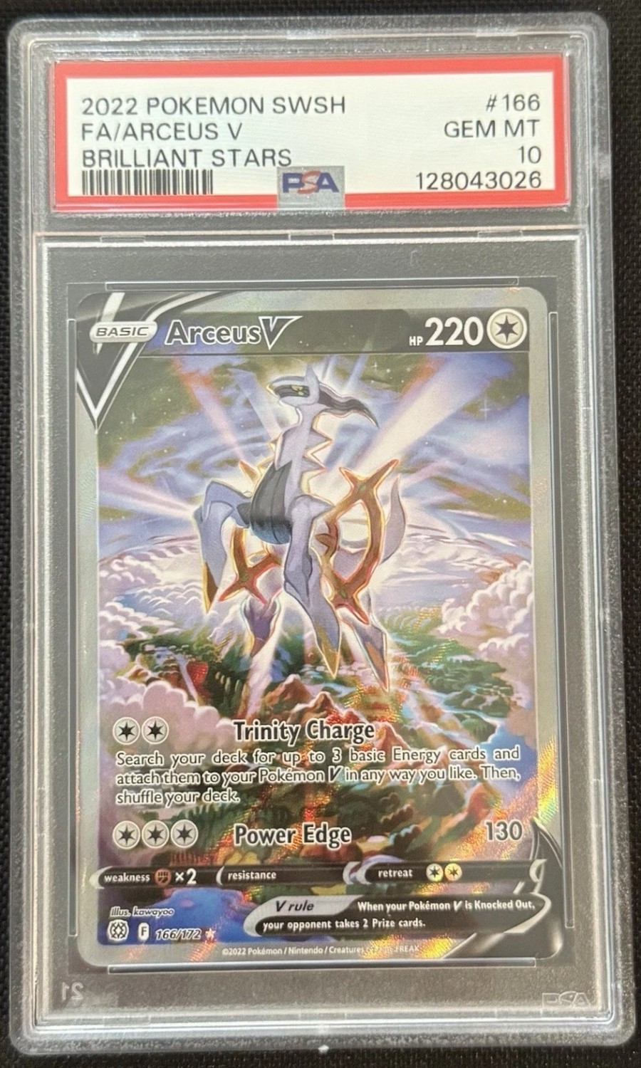 Arceus V