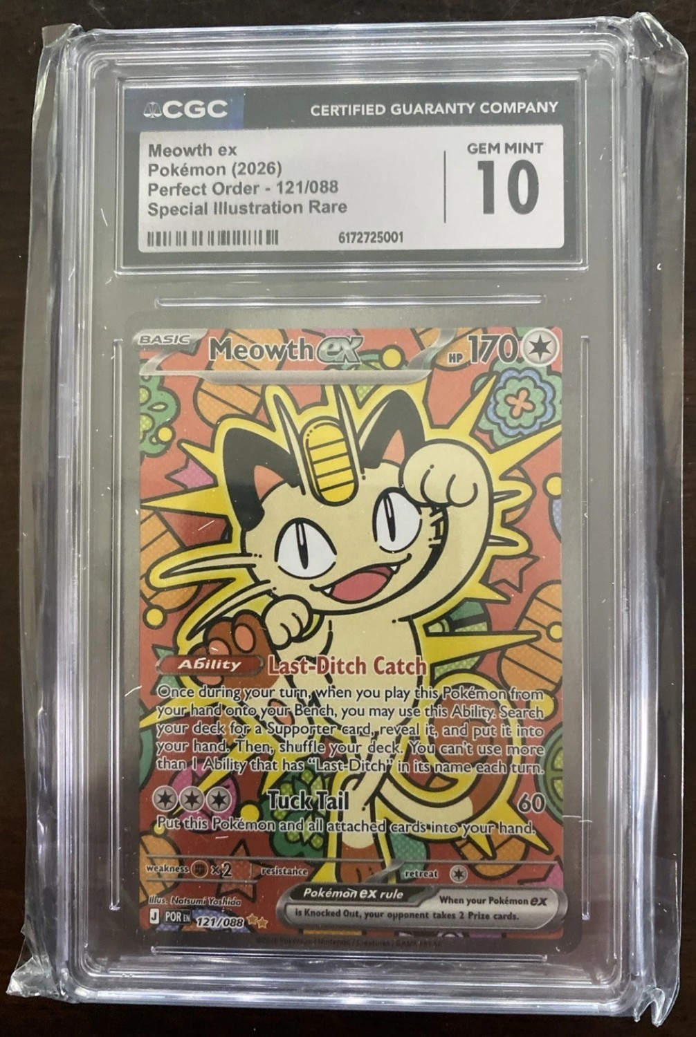 MEOWTH ex