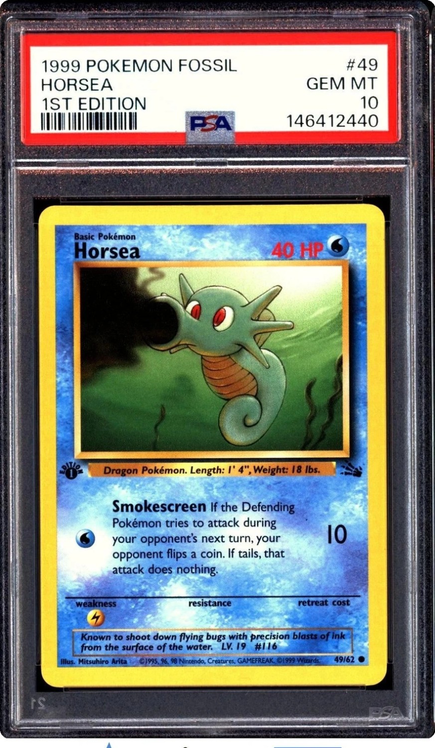 Horsea