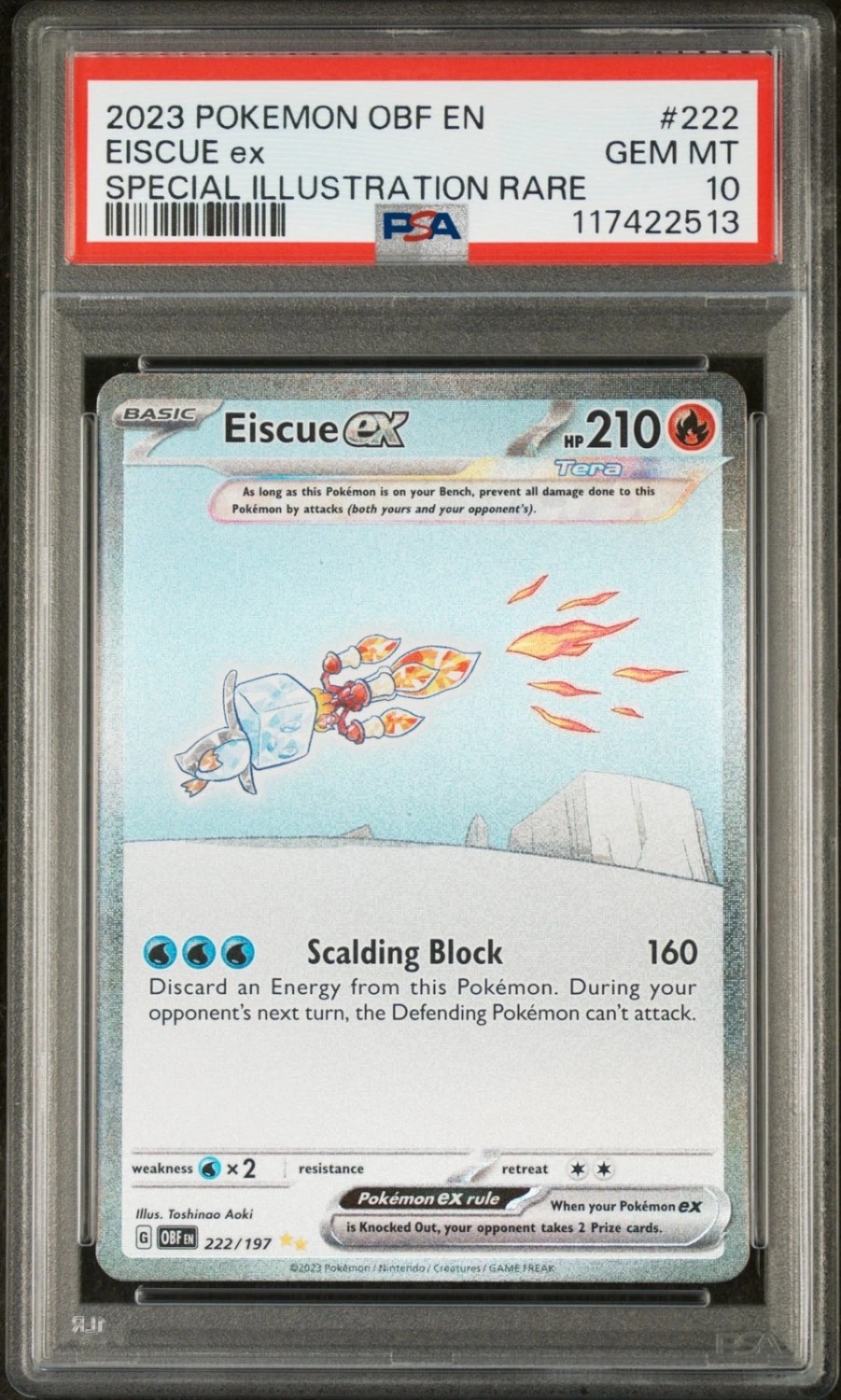EISCUE ex