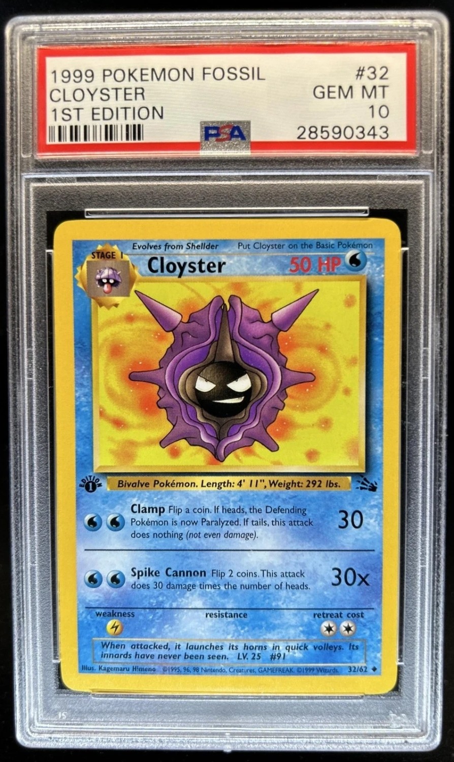 Cloyster