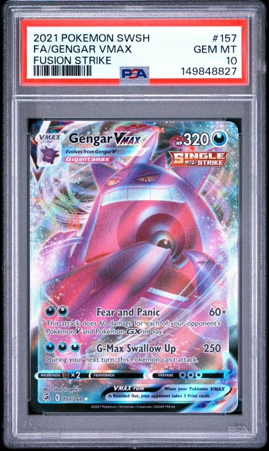 Gengar VMAX