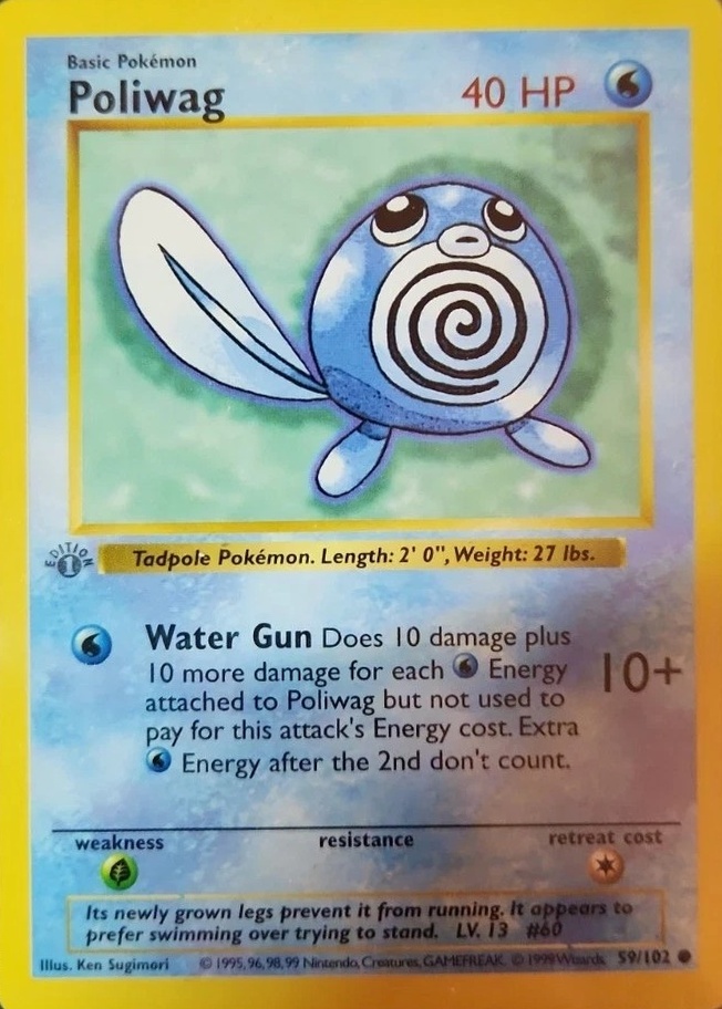1st Edition · Gray Stamp