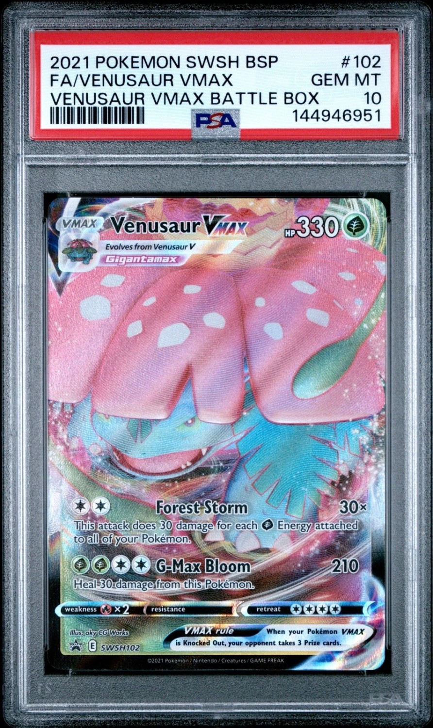 Venusaur VMAX
