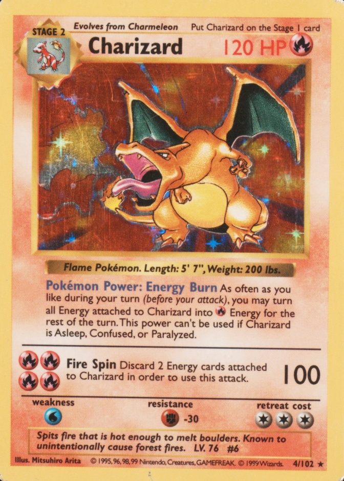 Holo · Shadowless