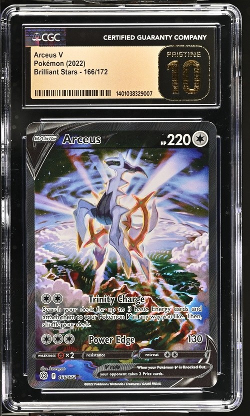 Arceus V