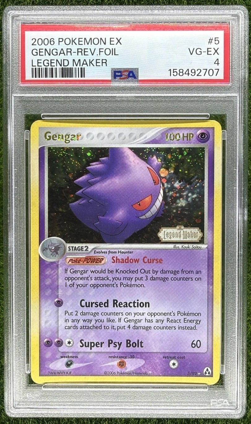 Gengar