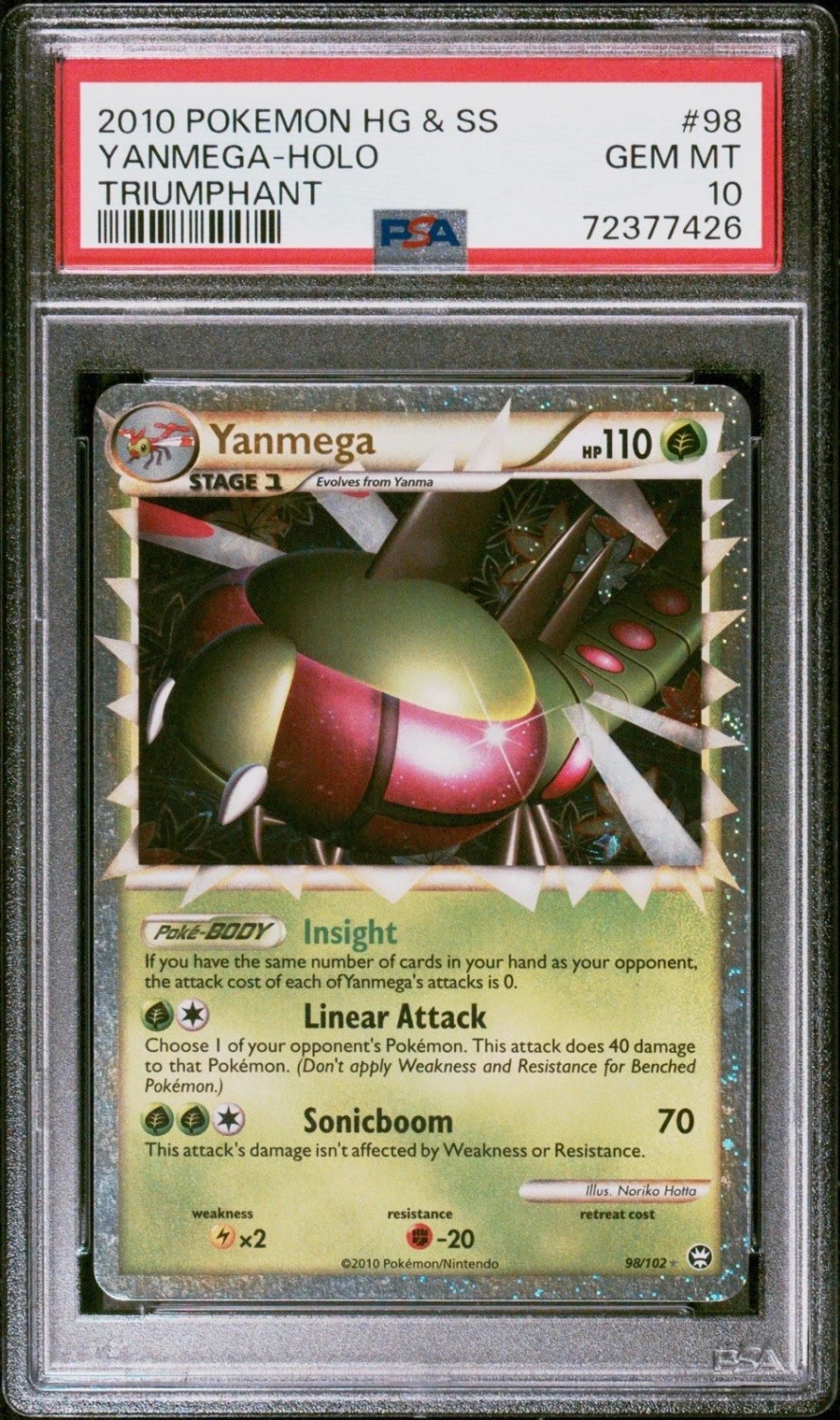 Yanmega