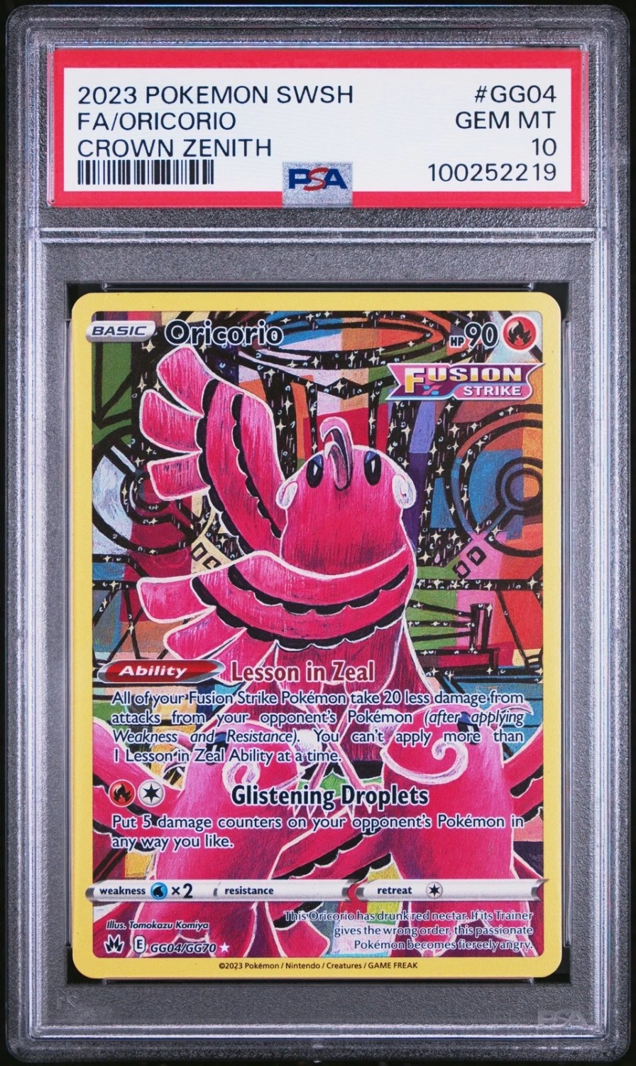 Oricorio