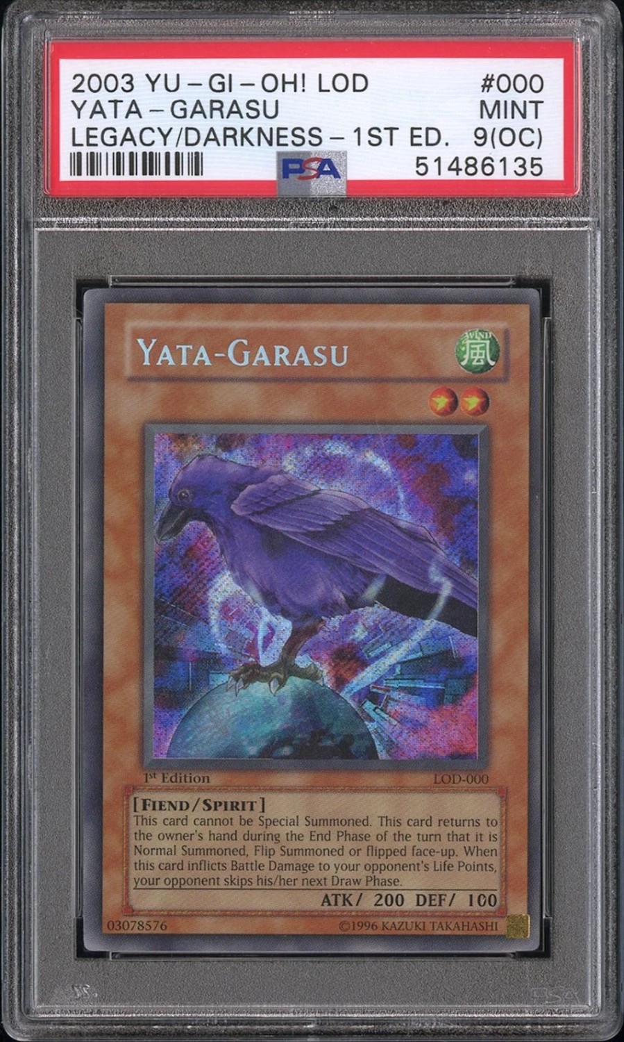 Yata-Garasu