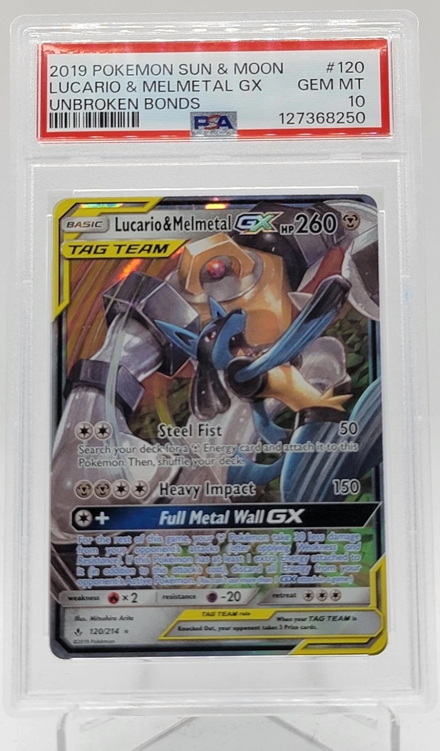 Lucario & Melmetal GX