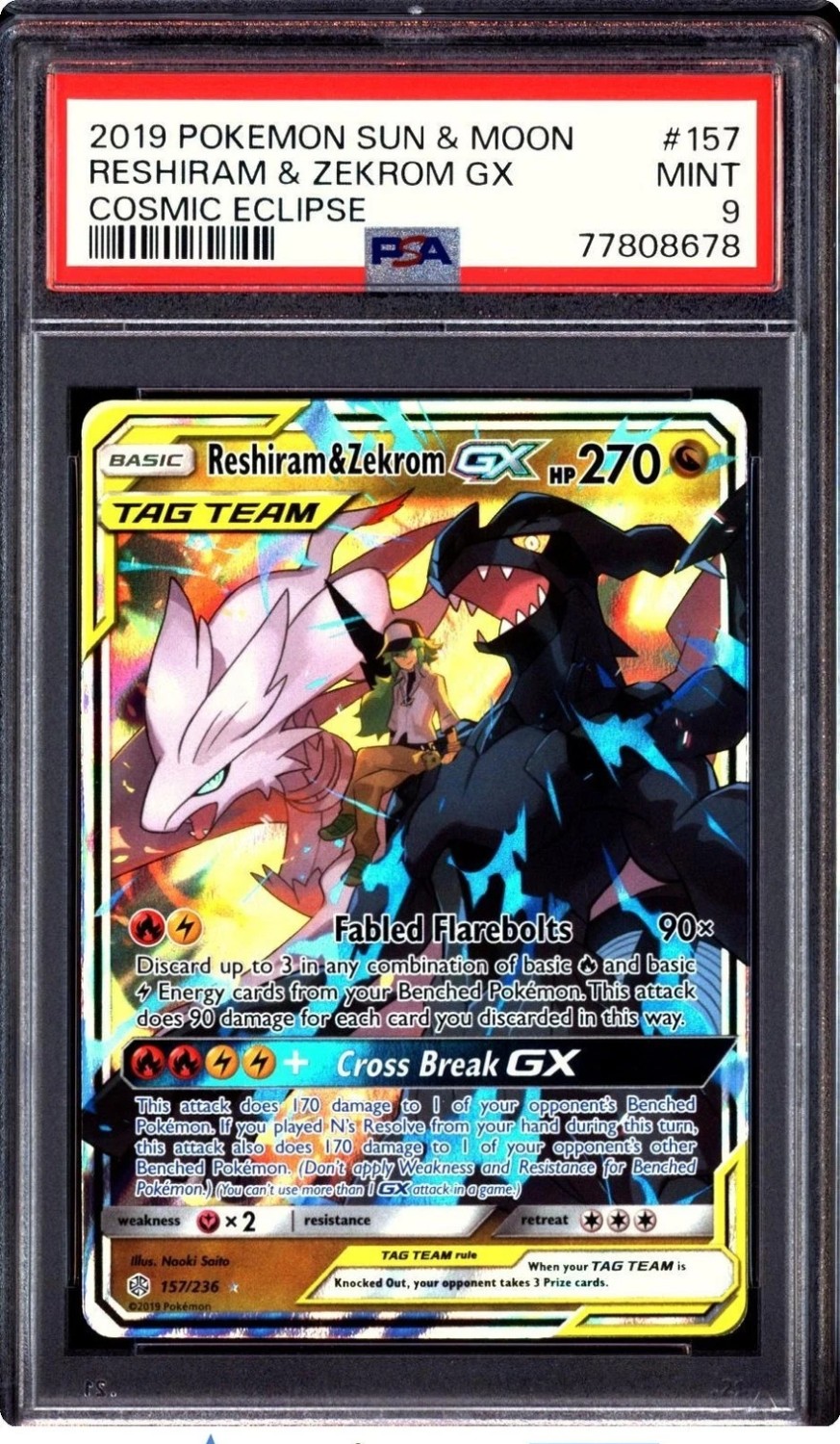 Reshiram & Zekrom GX