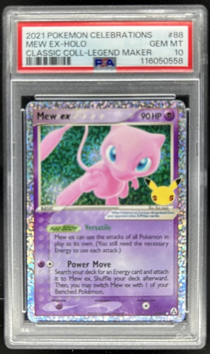 Mew EX