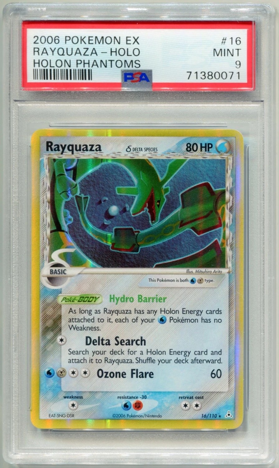 Rayquaza