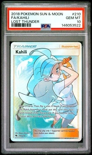 Kahili