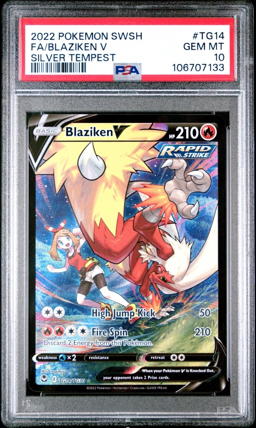 Blaziken V