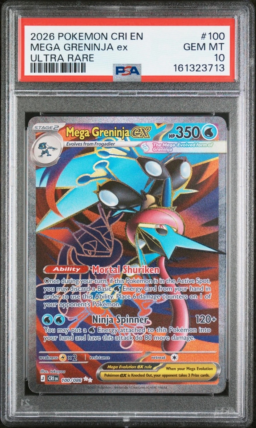 MEGA GRENINJA ex
