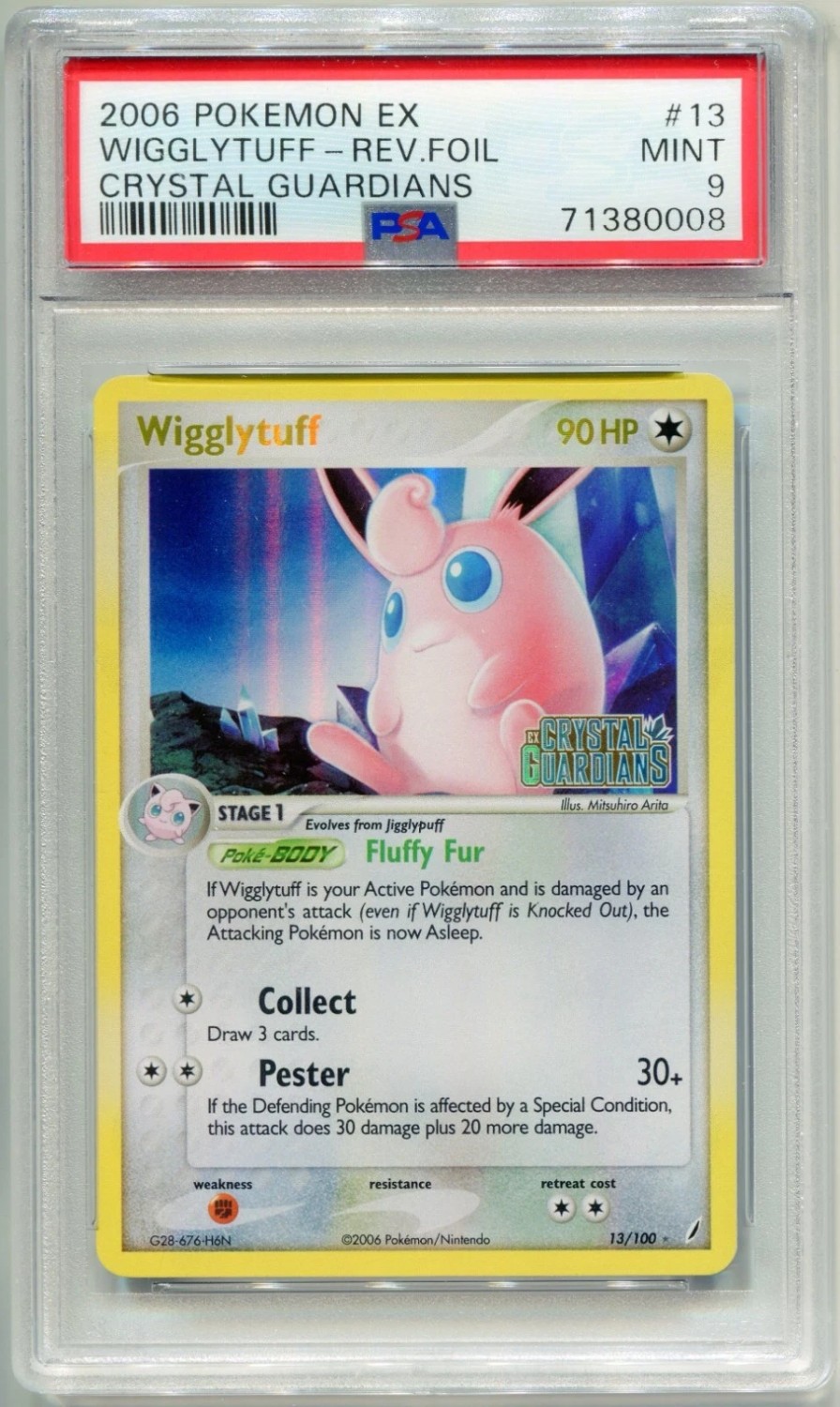 Wigglytuff