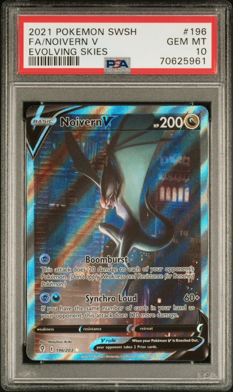 Noivern V