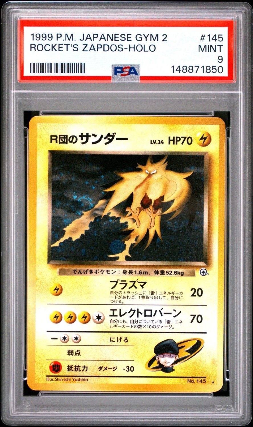 Rocket's Zapdos
