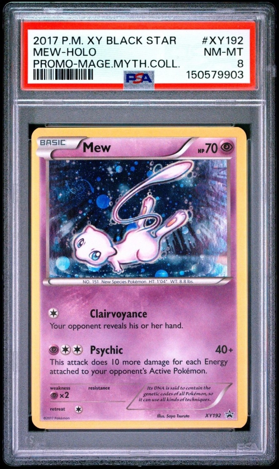 Mew