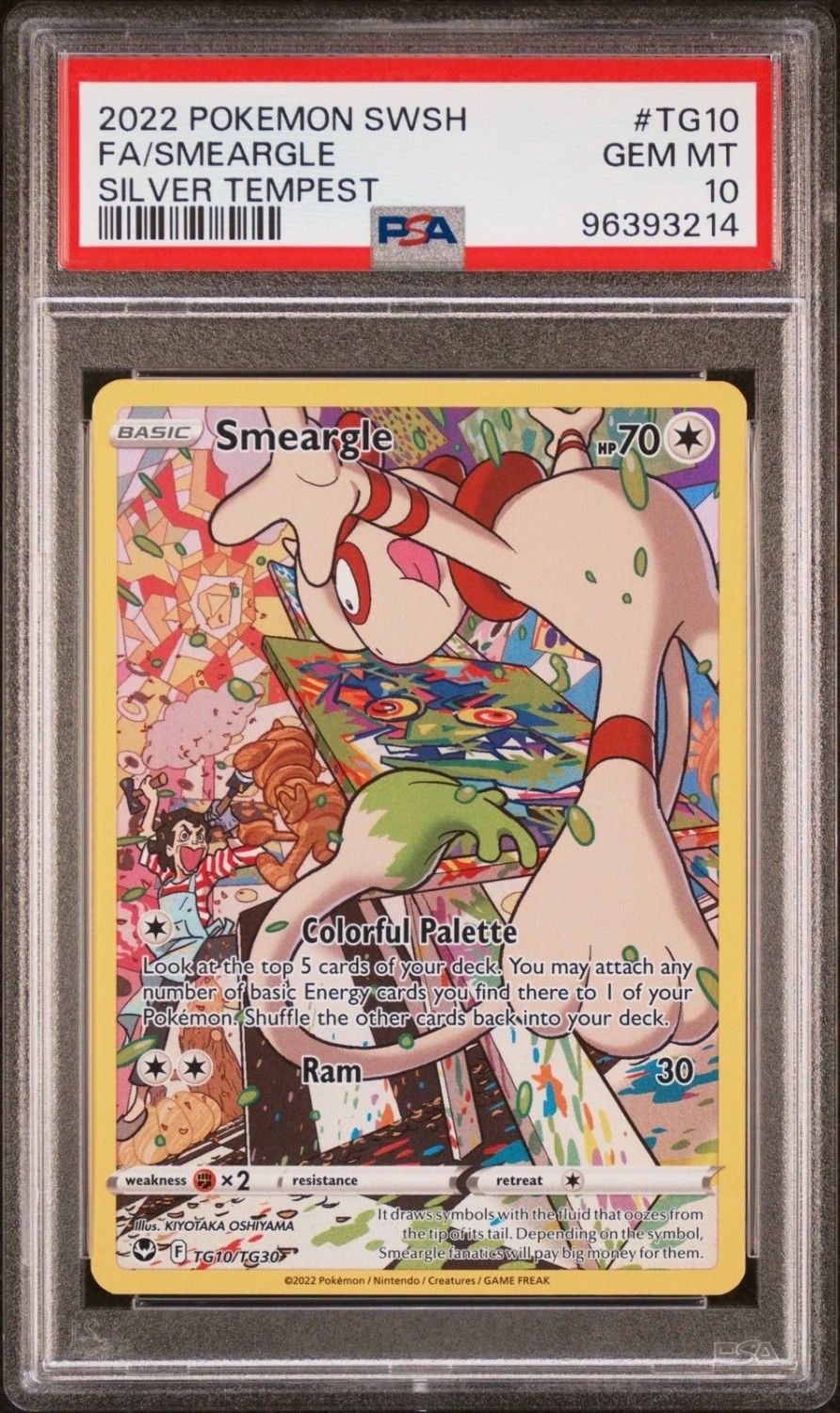 SMeargle