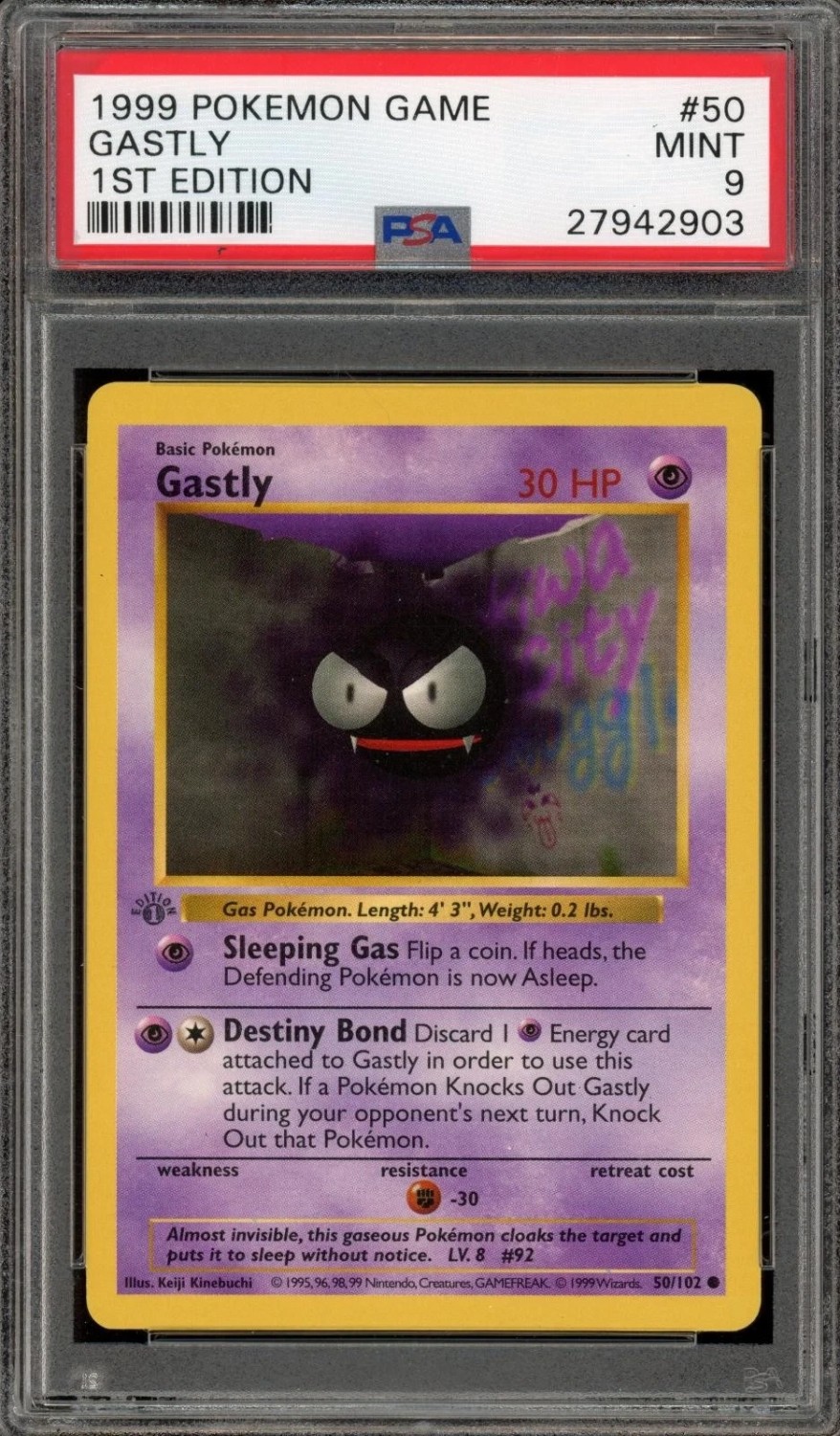 GASTLY