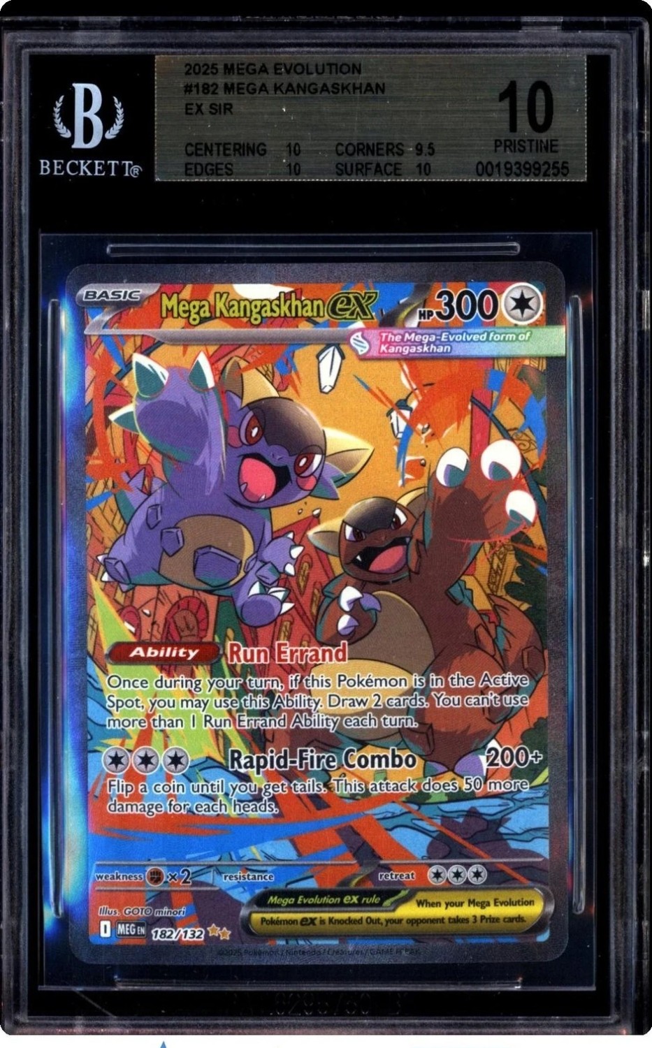 MEGA KANGASKHAN ex
