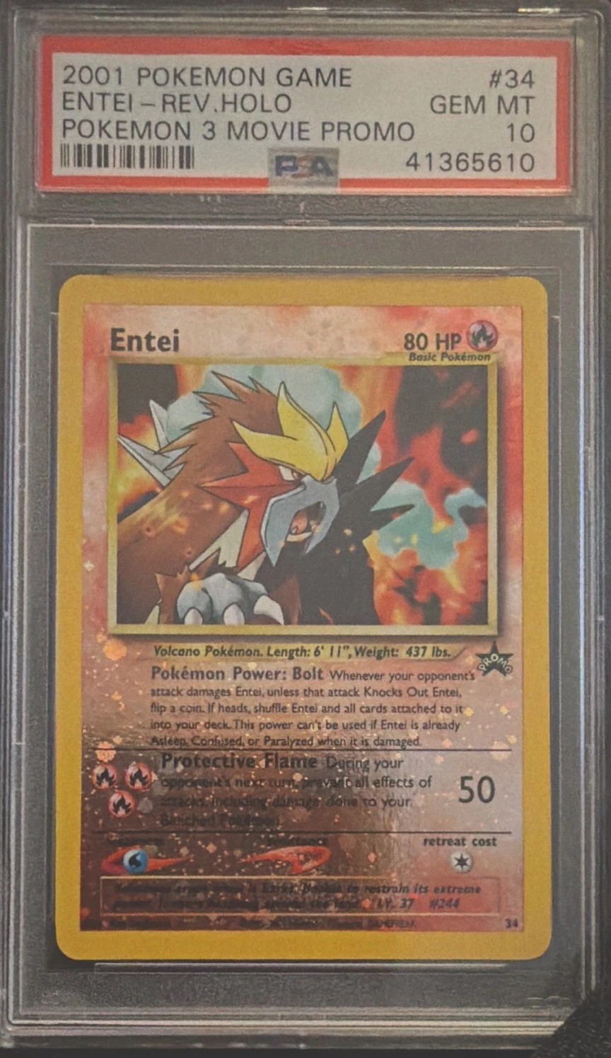 Entei