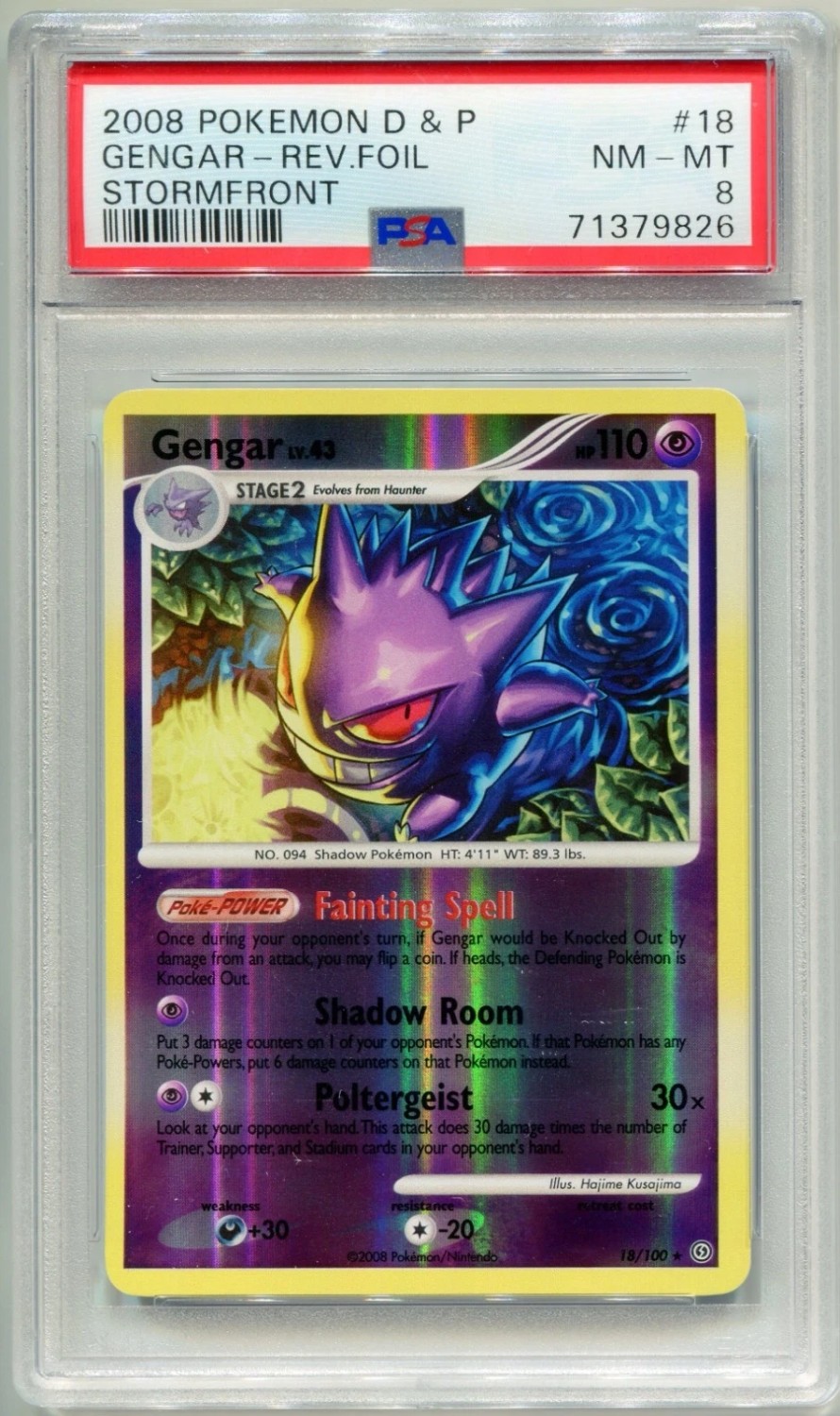 Gengar