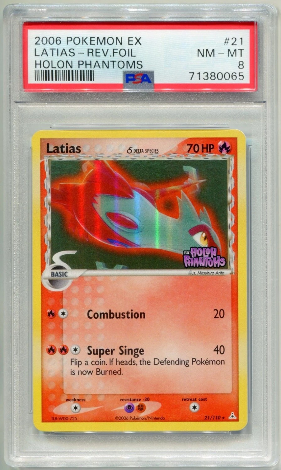 Latias