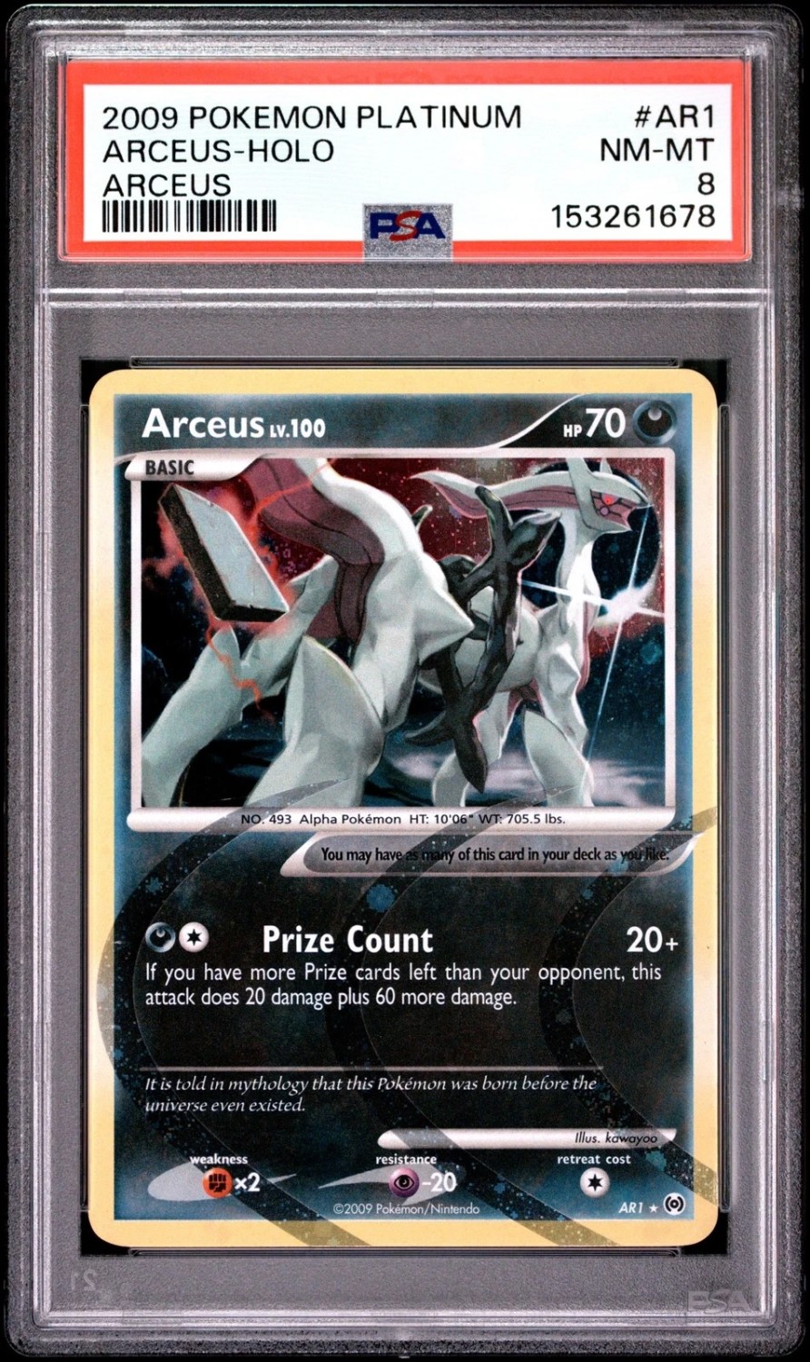 Arceus