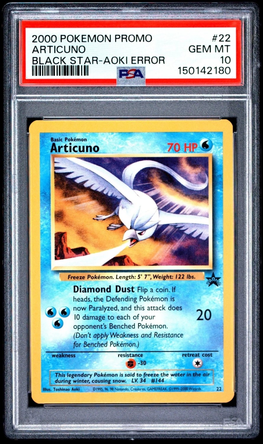 Articuno