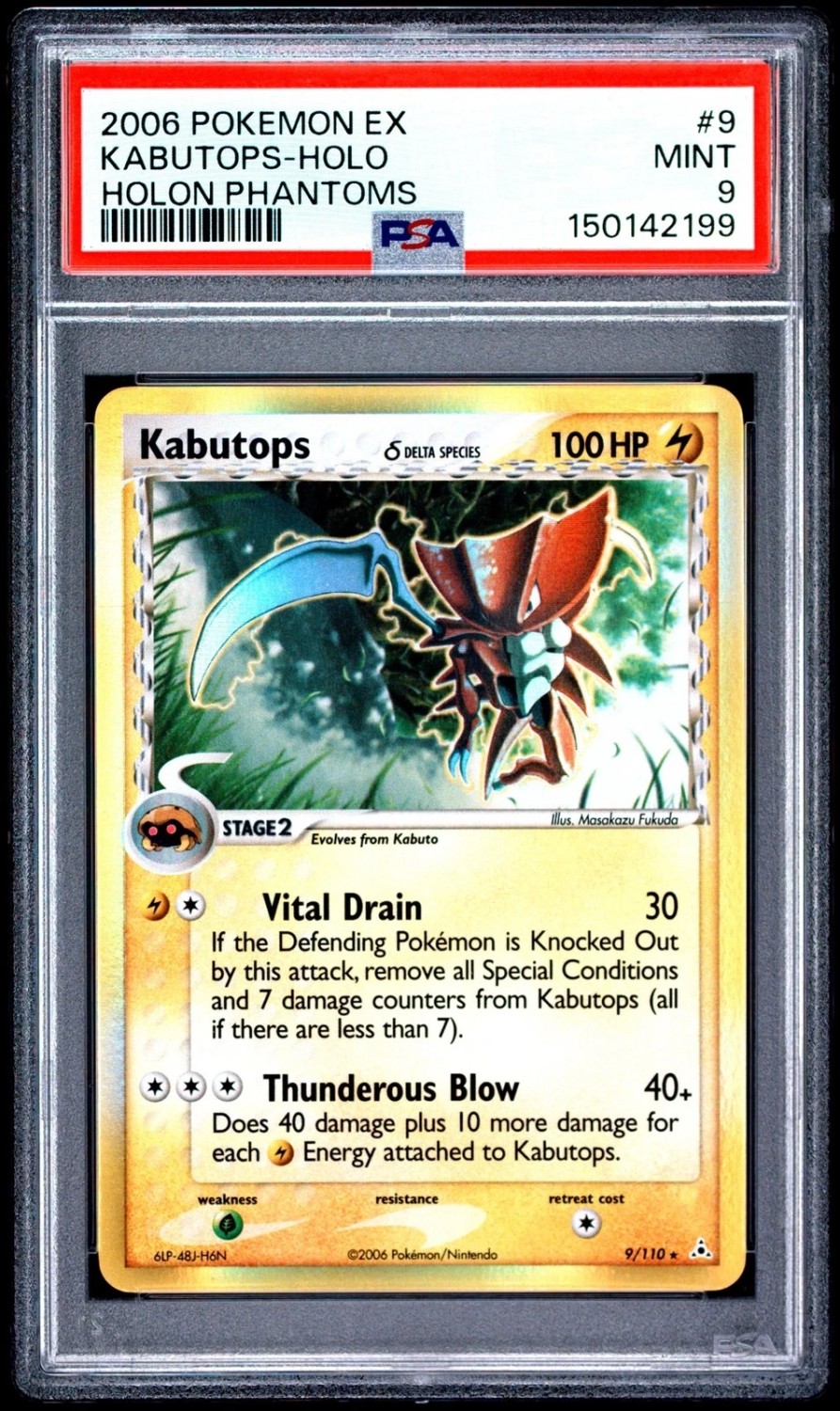 Kabutops