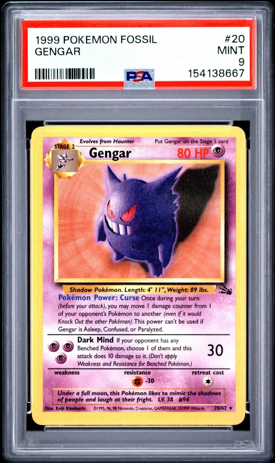 Gengar