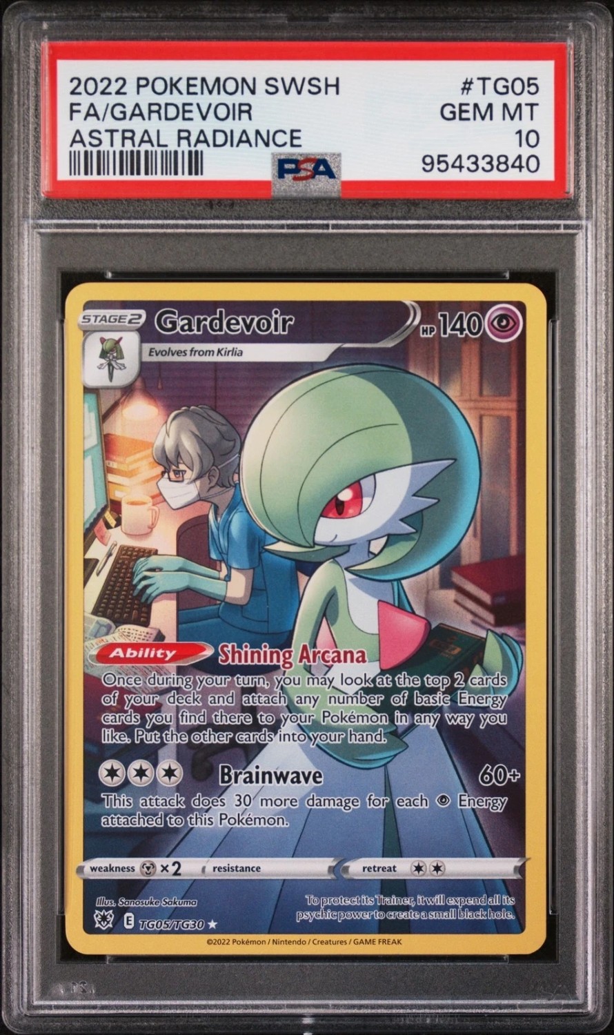 Gardevoir
