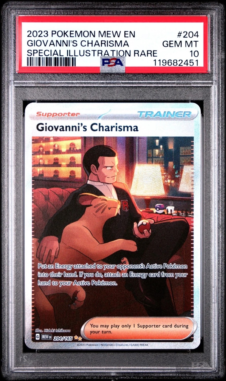 Giovanni's Charisma