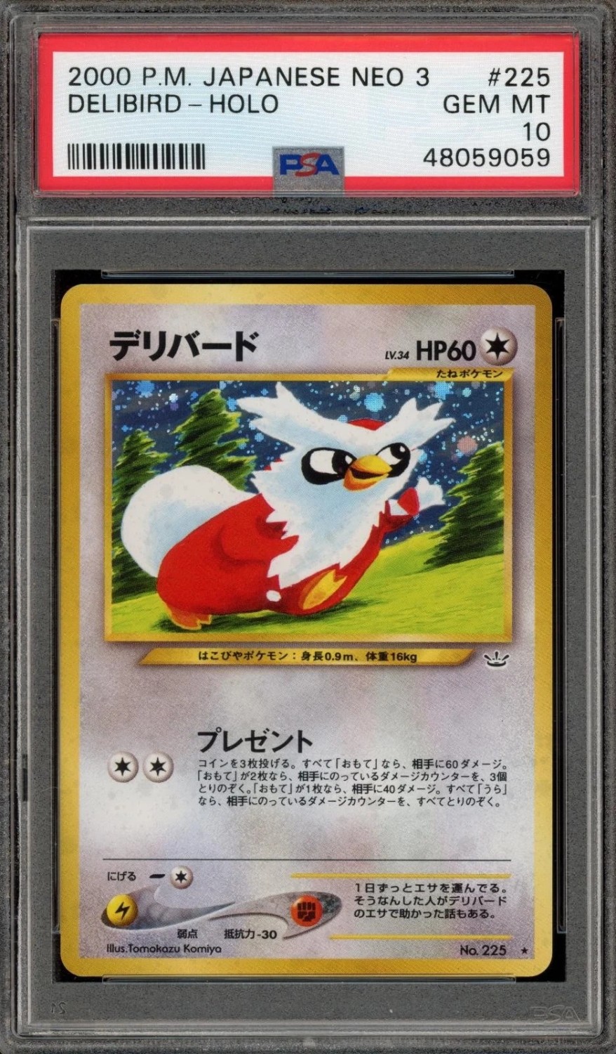 Delibird