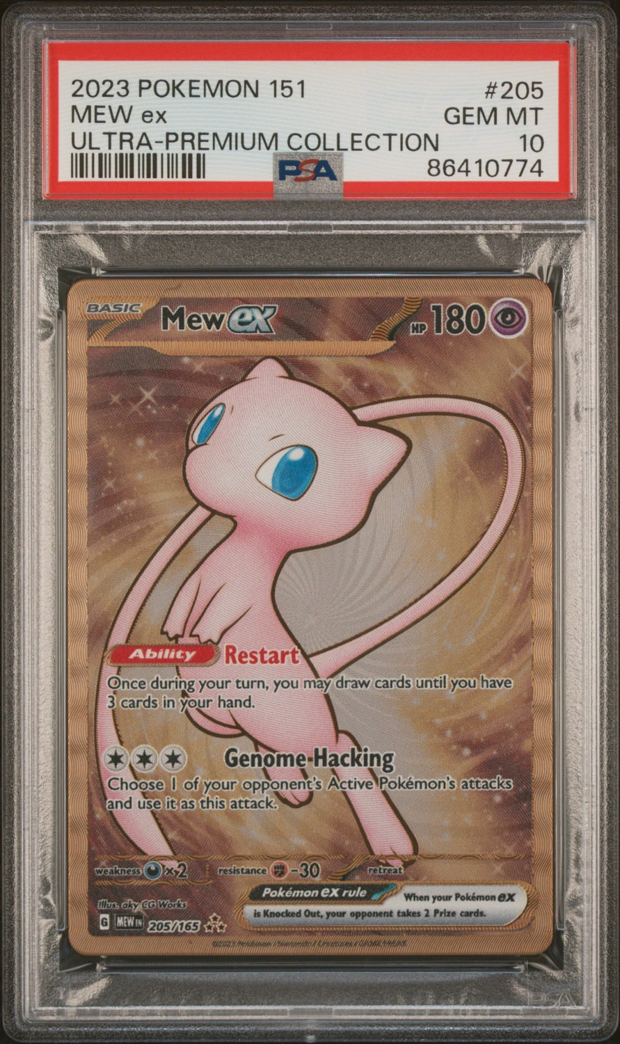 MEW ex