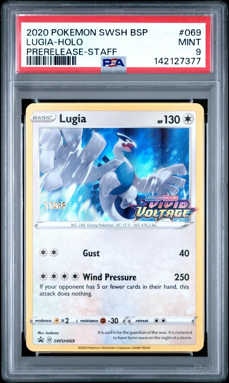 LUGIA