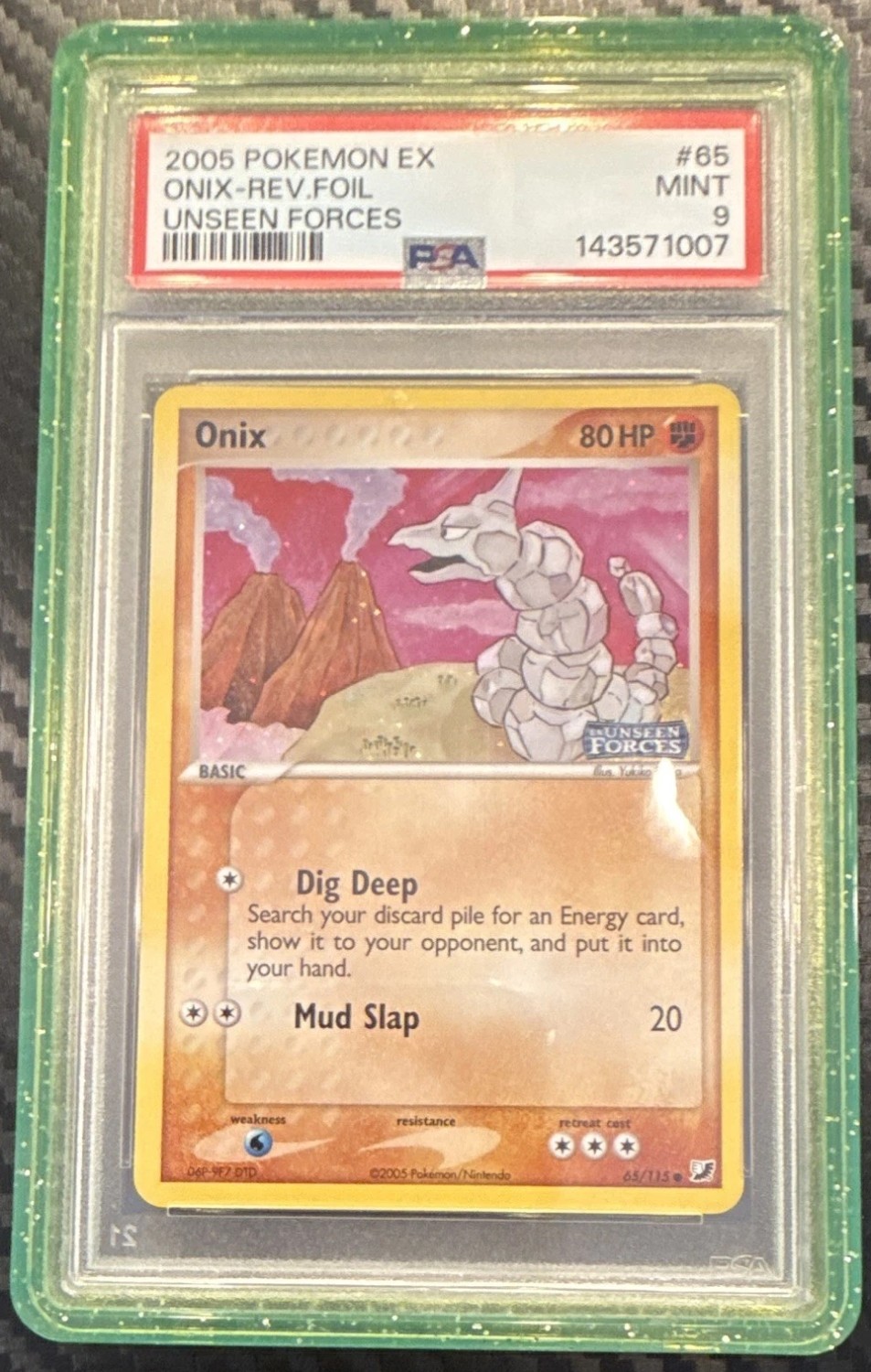 Onix