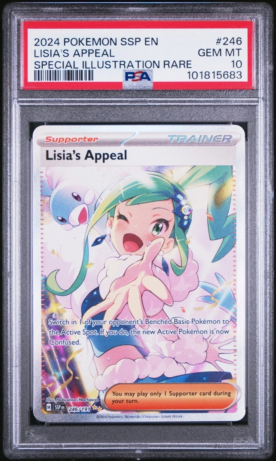 Lisia's Appeal