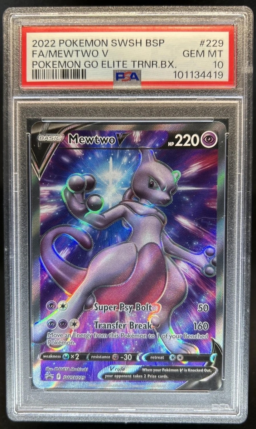 Mewtwo V