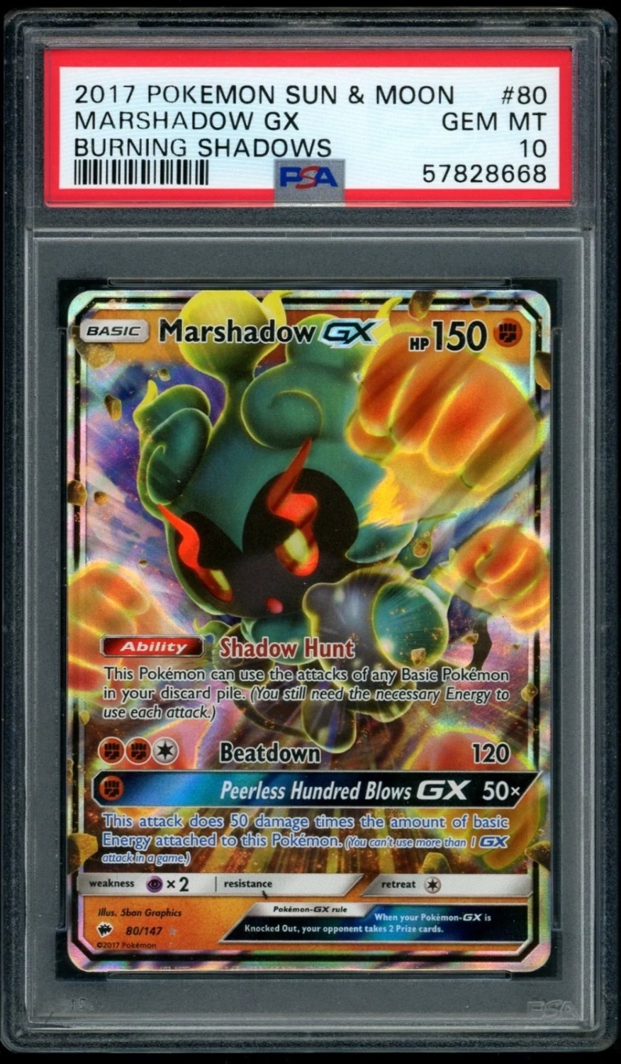 Marshadow GX