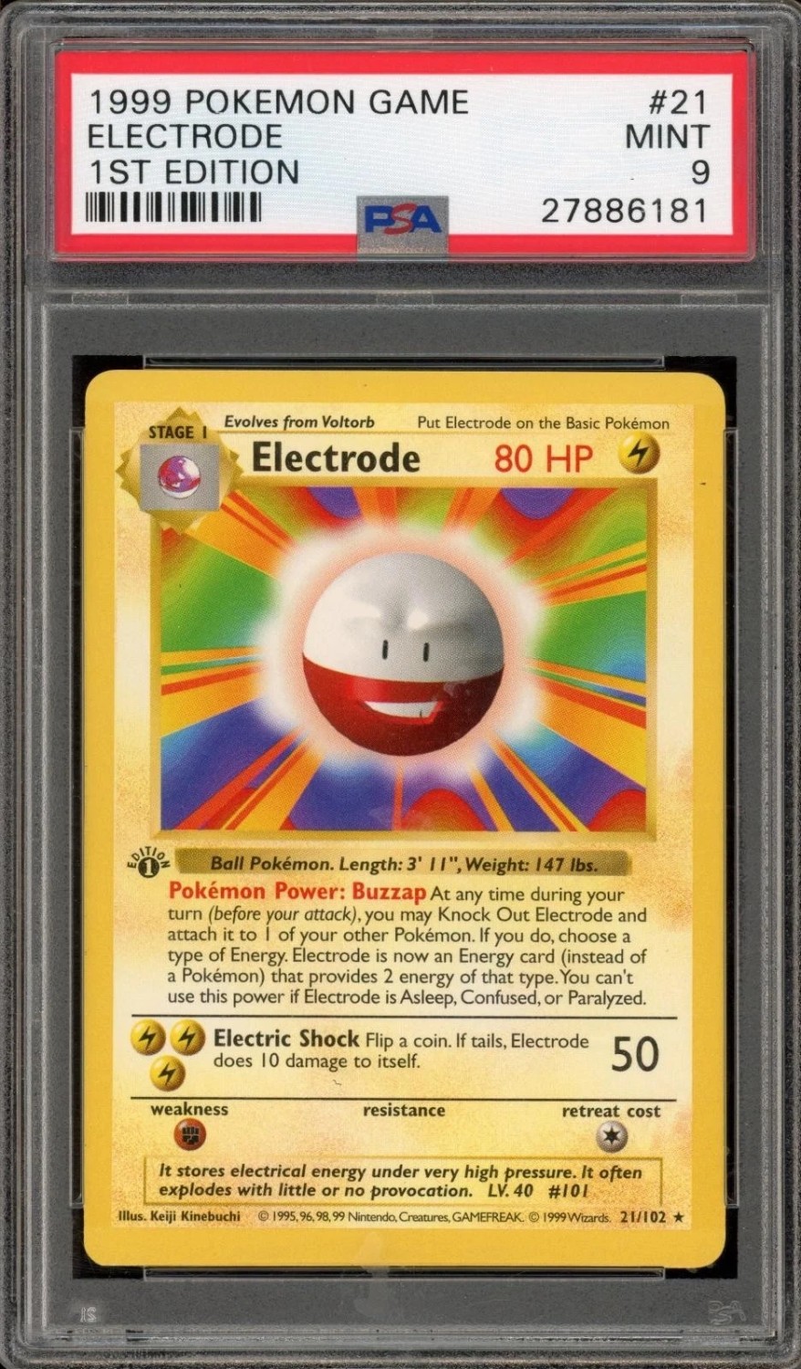 Electrode