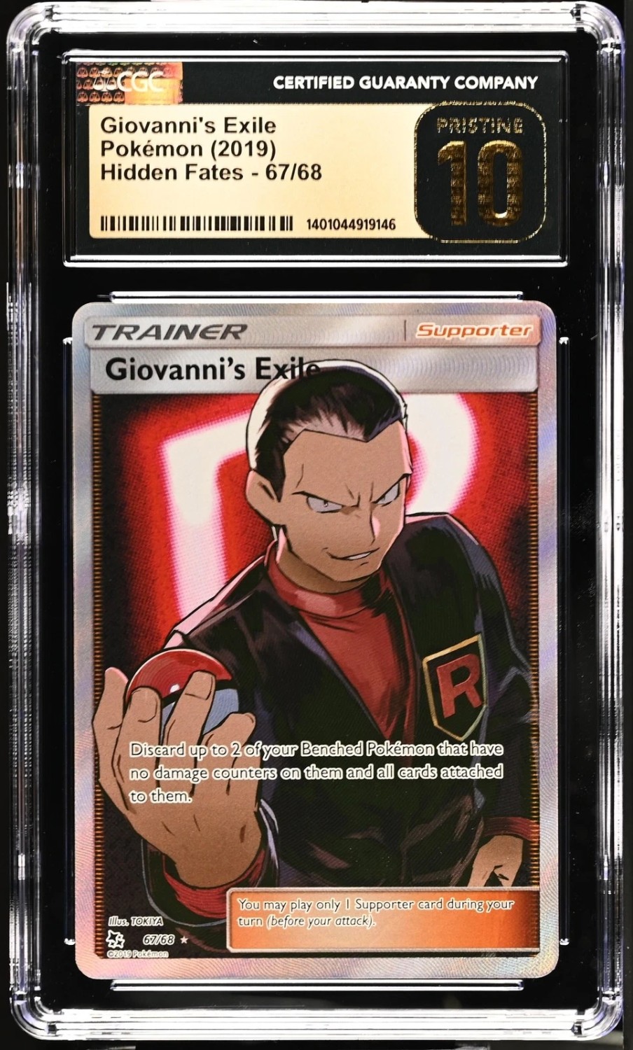 FA/GIOVANNI'S EXILE